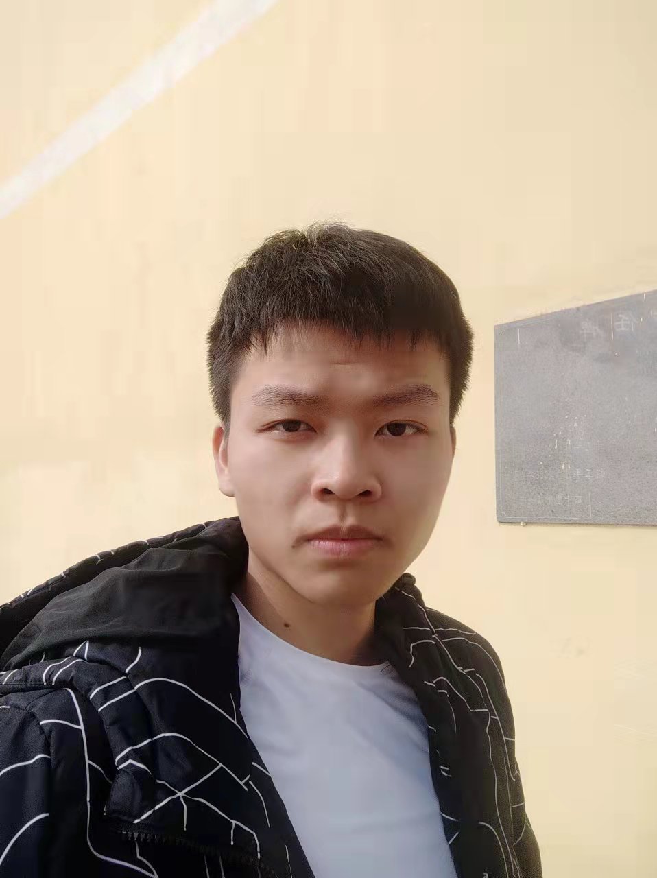 Guojian Zhan